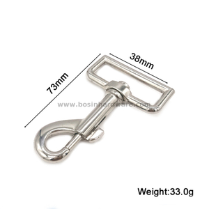 38mm Large Size Square Snap Hook
