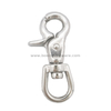  14mm Stainless Steel Lobster Shape Snap Hook 
