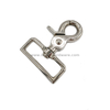 38mm Large Swivel Lobster Clasp Claw Hook