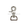 Medium Dog Leash Trigger Snap Hook
