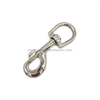 22mm Nickel Plated Hardware Snap Hook