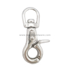  14mm Stainless Steel Lobster Shape Snap Hook 