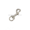 Nickel Plated Dog Leash Snap Hook
