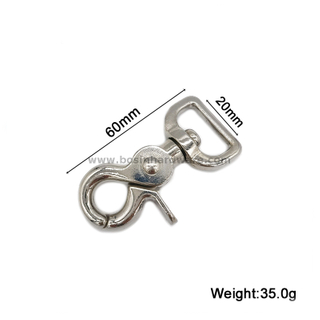 Medium Dog Leash Trigger Snap Hook