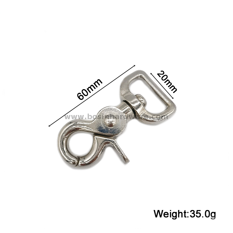 Medium Dog Leash Trigger Snap Hook